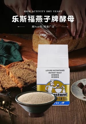 3 gramos de levadura seca