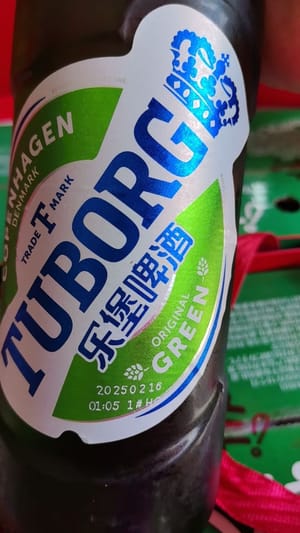 una bottiglia di birra