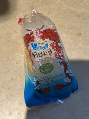 粉丝