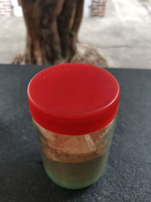 胡椒