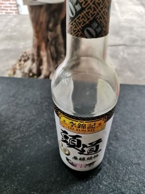 salsa di soia salata