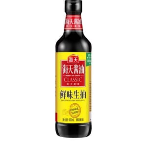 간장