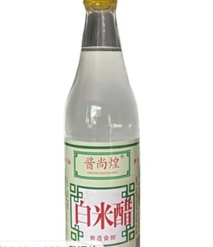식초