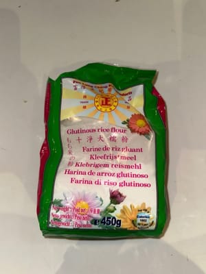 糯米粉