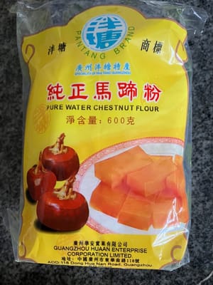 荸薺粉