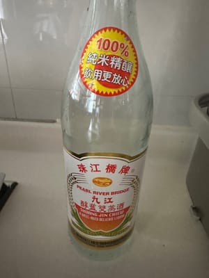 2 cuillères à soupe de vin de cuisine