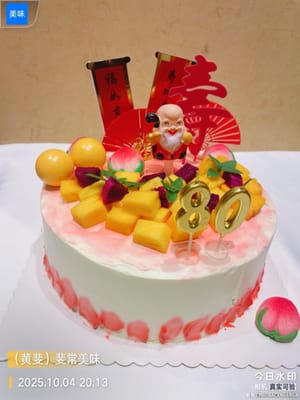 การตรวจสอบขั้นสุดท้าย: ตรวจสอบเค้กโดยรวม ปรับตำแหน่งการตกแต่ง และเติมข้อบกพร่องเล็กๆ น้อยๆ บนพื้นผิว เพื่อให้เค้กวันเกิด DIY นำเสนอได้อย่างสมบูรณ์แบบ และคุณสามารถเพลิดเพลินกับมันหรือแบ่งปันอย่างมีความสุข!
เค้กที่ฉันเคยทำมาก่อน～～