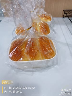 这个配方量比较大,自己吃可以减半,或者做三分之一的量。我是做来送人的,亲手做的,诚意满满!