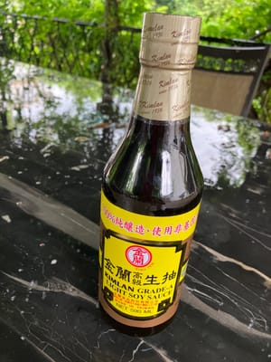 醤油