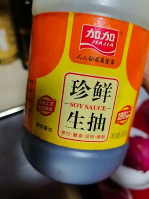 生抽两茶勺