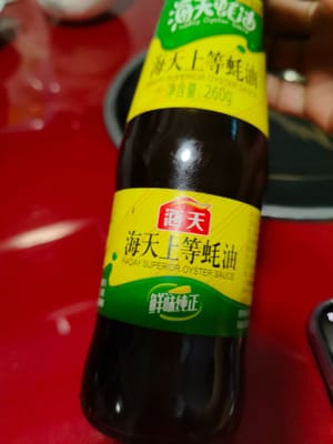 蚝油一茶勺