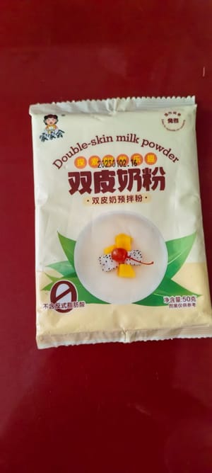 50 g de lait en poudre double peau