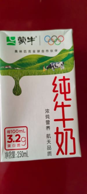 300 ml de lait