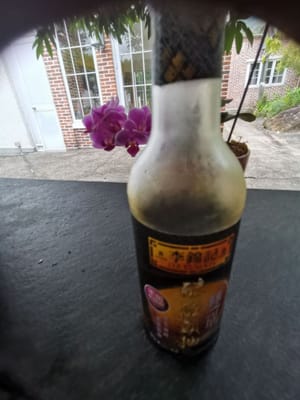 咸酱油