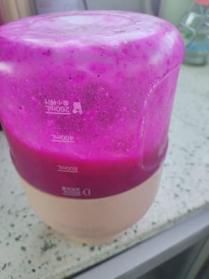aggiungere 200 grammi di acqua pura e frullare fino a ottenere un succo da utilizzare in seguito.