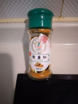 polvo de cúrcuma