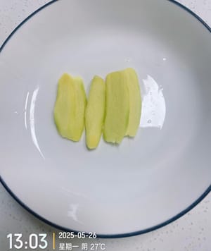 姜