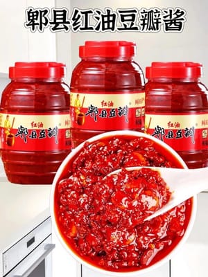 2 Esslöffel Pixian Doubanjiang (Sichuan-Chilibohnenpaste)