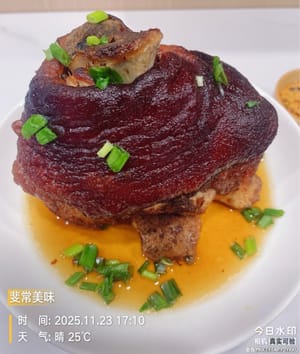 Daging Babi Panggang ala Sichuan dan Chongqing dengan Nasi Ketan dan Kulit Harimau (Dua Rasa)