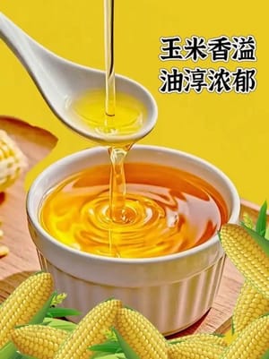 60 g de aceite de maíz