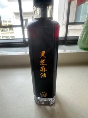 芝麻油一茶勺