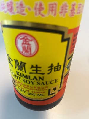 2 cucchiaini di salsa di soia
