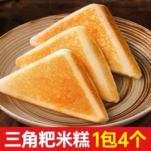 Aquí tienes algunas fotos de pasteles triangulares de internet para saciar tu antojo.
Los pasteles triangulares son el 