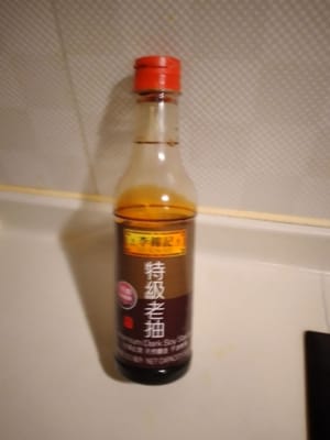 濃い醤油