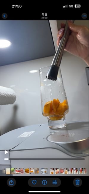 大棒槌搅碎