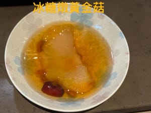 完美出品