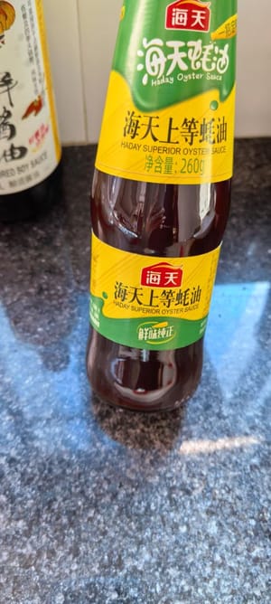 耗油10克