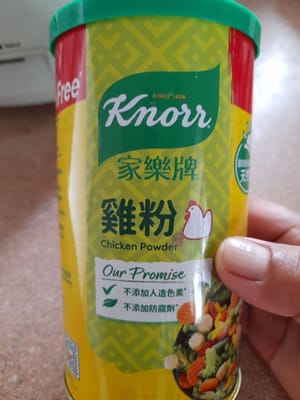 Secukupnya kaldu ayam