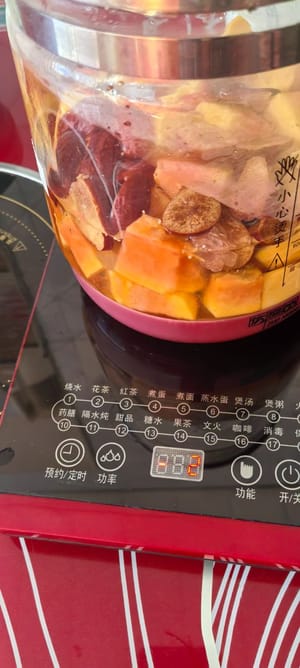 Pour in purified water to cover the ingredients, and simmer over low heat for about 10 to 15 minutes.