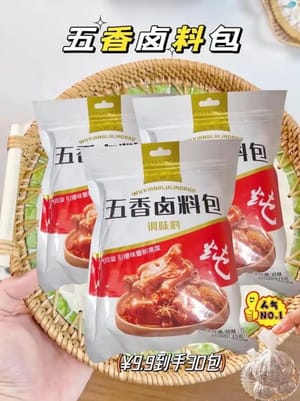 滷水汁或滷料包1個