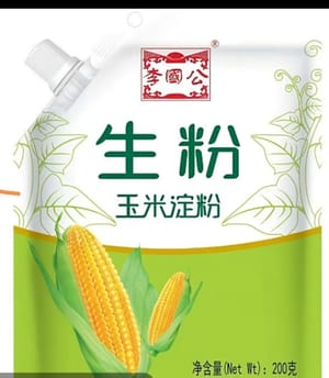 生粉一勺