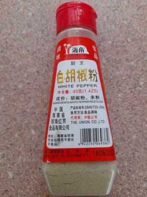 胡椒粉