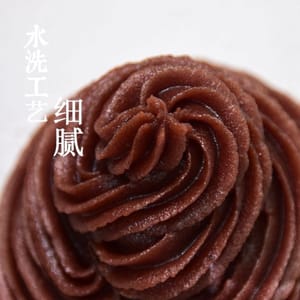 250 g zuckerarme rote Bohnenpaste