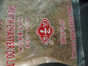 红糖