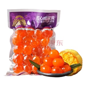 8 salted egg yolks (about 100 grams)