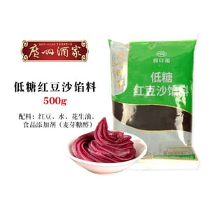 600g red bean paste