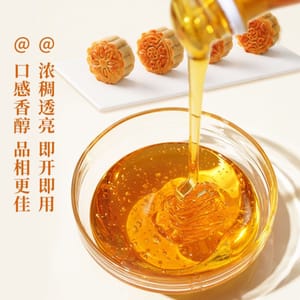 Convert syrup 220g