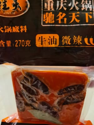 base de fondue chinoise