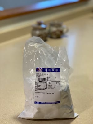 Fécula de patata para rebozar las lonchas de cerdo