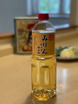 遍