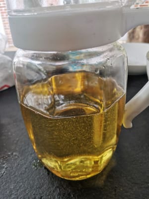 기름
