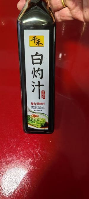 1 cuillère à café de sauce blanchissante