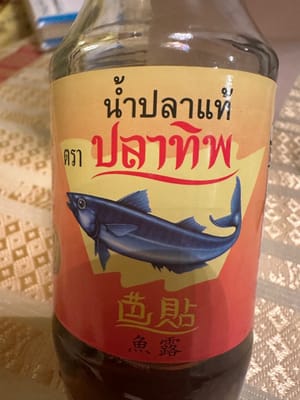 น้ำปลา 1 ช้อนโต๊ะ