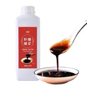 紅糖漿