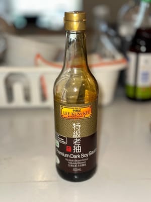 老抽
