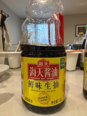 酱油
